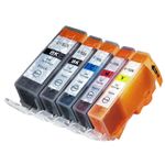 5 Pack Canon PGI-525 & CLI-526 Compatible Ink Cartridges