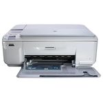 hp-photosmart-c4585-all-in-one